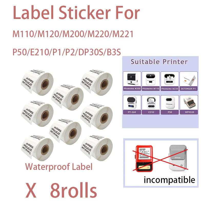 8rolls M110/E210/P50/PT-260 Label Printer Sticker Self-Adhesive Thermal Paper, Compatible for M110 M220 M200 Machine