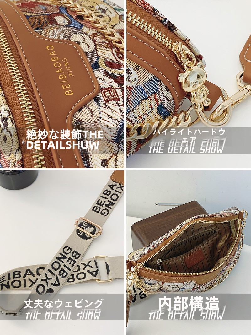 ファッショナブルな多機能女性のクロスボディチェストバッグ 2024 トレンディなオールマッチショルダーバッグウエストバッグヒップバッグスモールバッグ