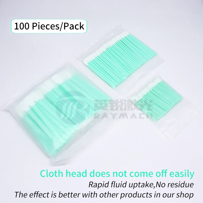 ผ้าฝ้าย Swab สําหรับทําความสะอาดเลนส์เลเซอร์ไม่ฝุ่นผ้าไม่ทอ 100 ชิ้น/ถุงเลเซอร์ป้องกัน Windows เคล็ดลับกระจกใช้ Raymach