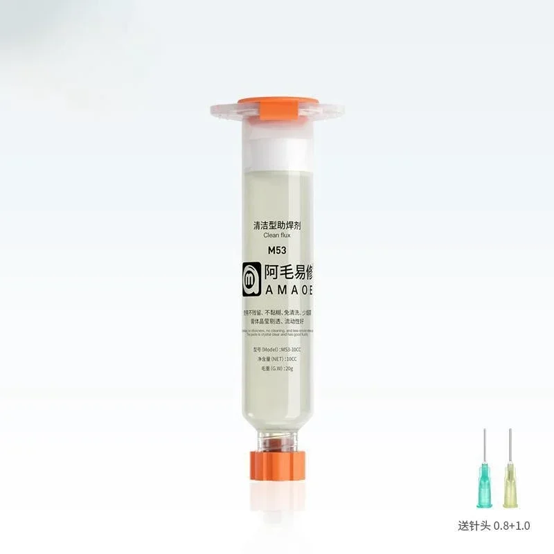 10cc Amaoe M53 M50 No-Clean Smooth Flow Tracky Soldering Flux Paste for PCB IC CPU LED BGA