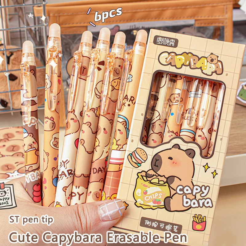 6 ชิ้นน่ารัก Capybara Erasable ปากกาหมึกสีฟ้าการเขียน Smooth Quick - Drying ปากกาอุปกรณ์สํานักงานโรงเรียนนักเรียนเครื่องเขียนของขวัญ