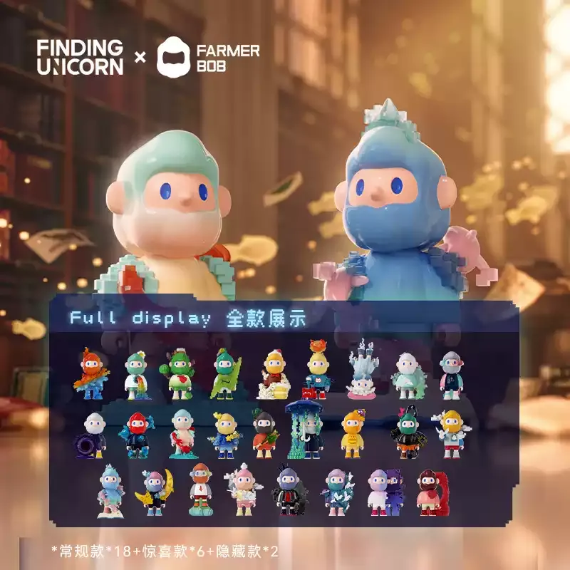 Miniso FARMER BOB Next Generation Pixel Full Universe Trend Blind Box Handmade Doll Desktop Ornaments Girls Holiday Gift