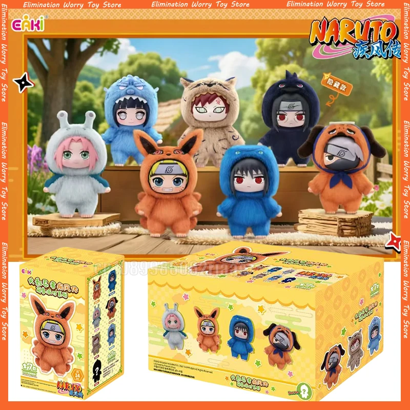 Новый оригинальный EAKI Naruto фигурка Наруто слепая коробка Shippuden Party Series мягкий плюшевый орнамент ручной работы коллекция игрушек подарок