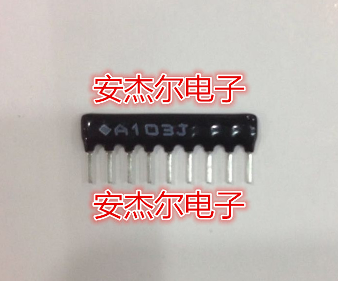 10 шт./партия, резистор A103J