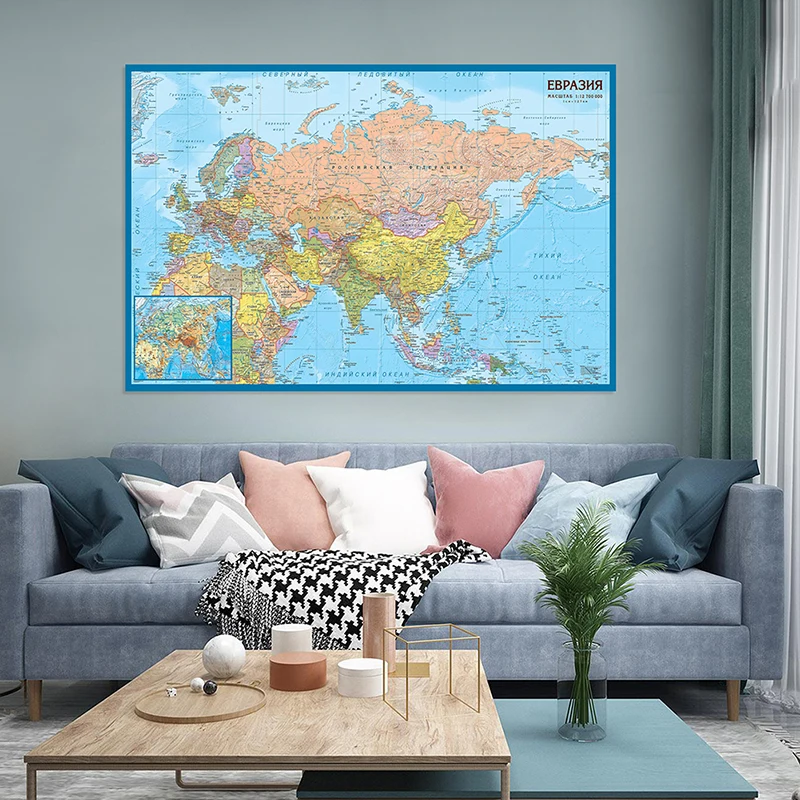 Affiche d'art mural avec carte de l'Asie et de l'Europe, peinture sur toile non tissée imprimée, fournitures de bureau, image de face décorative, 150x100cm