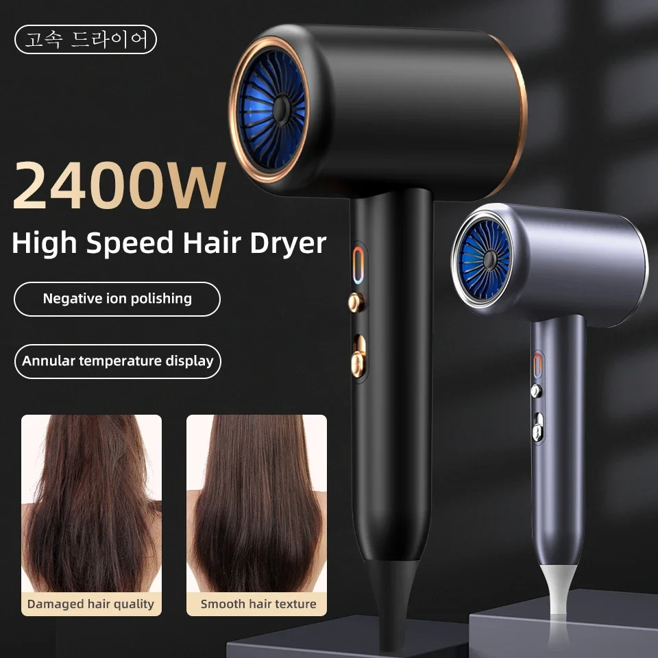 Secador de cabelo profissional, vento quente e frio, escova de ar, lonic negativo, forte powerdryer, ferramenta de salão de beleza, 2400w, 3a engrenagem