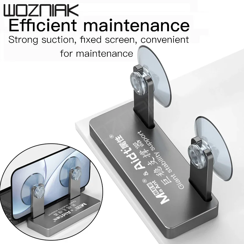 MAANT Aidt Fixture Leistungsstarke Sucker Prop Up Bildschirmentfernung Backcover Mainboard Batterieinspektion Reparatur- und Austauschvorrichtung