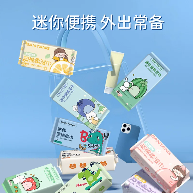Mini Portable Baby Wipes Travel Size Wet Wipes for Cleaning On the Go Convenient Pocket Pack