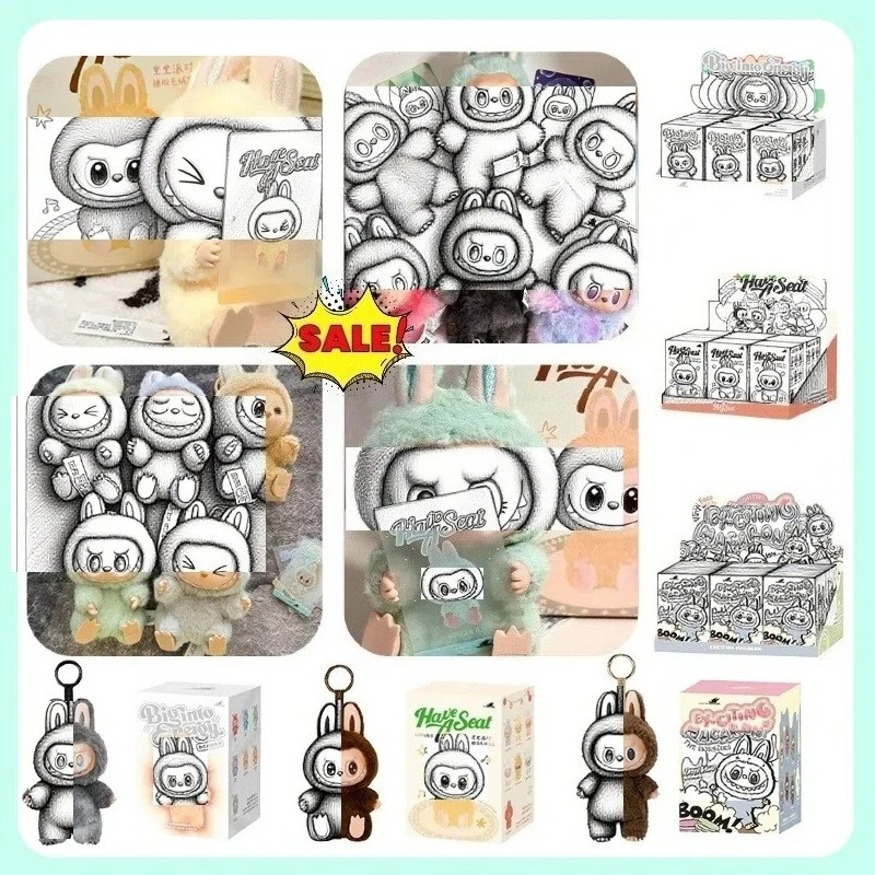 Hot Sale High Quality Blind Box V1、V2、V3 Vinyl Plush Doll Action Anime Figures Mysterious Box Keychain Accessories Surprise Gift