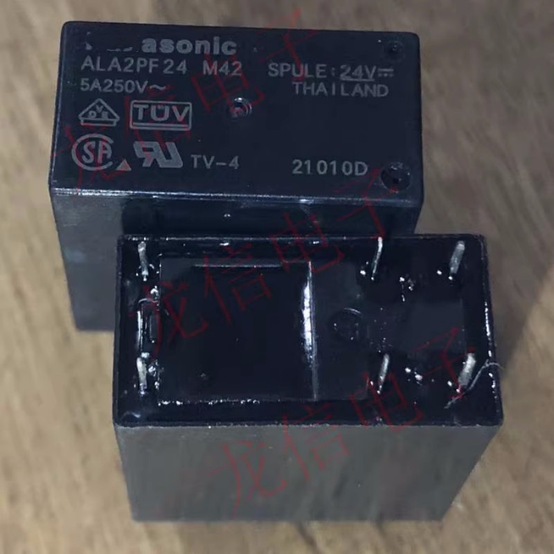 Nuevo relé amplificador de potencia 5A ALA2PF24 M42 42F-2A 24V