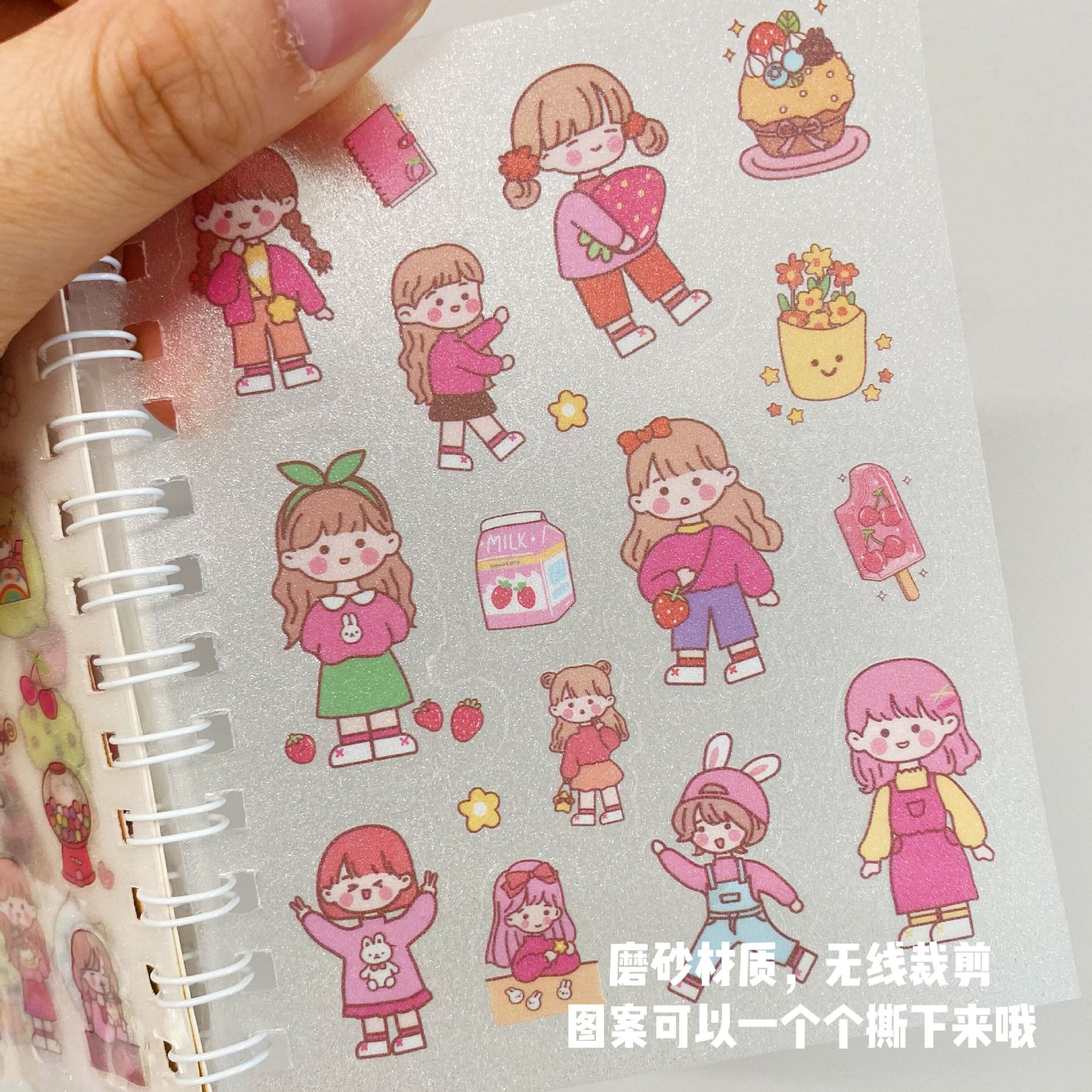 Frosted คู่มือสติกเกอร์การ์ตูน DIY วัสดุตกแต่งน่ารักกันน้ําสมุดบันทึกสติกเกอร์หนังสืออุปกรณ์โรงเรียน