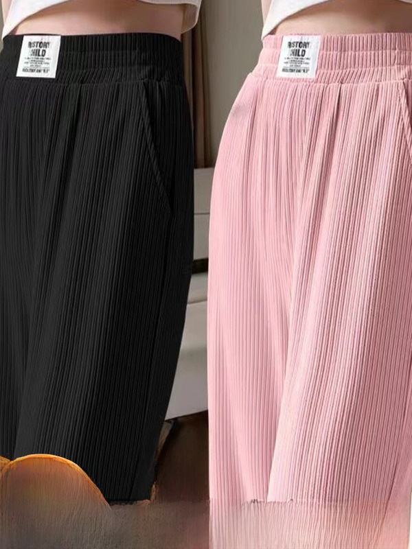 New Women's Ice Silk Summer Thin High Waist Drape Loose Straight Leg Slimming Floor-Length Casual Pants Korean Sle