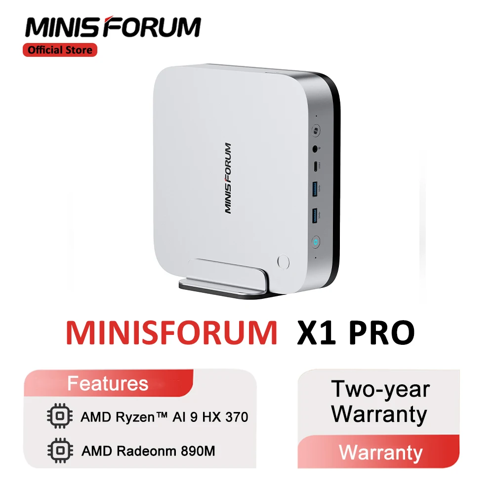 MINISFORUM AI X1 Pro Мини-ПК AMD Ryzen AI 9 HX 370 DDR5 96 ГБ 2 ТБ WiFi 7 Copilot AI 135 Вт Адаптер Dual 2.5G LAN Office PC Gaming