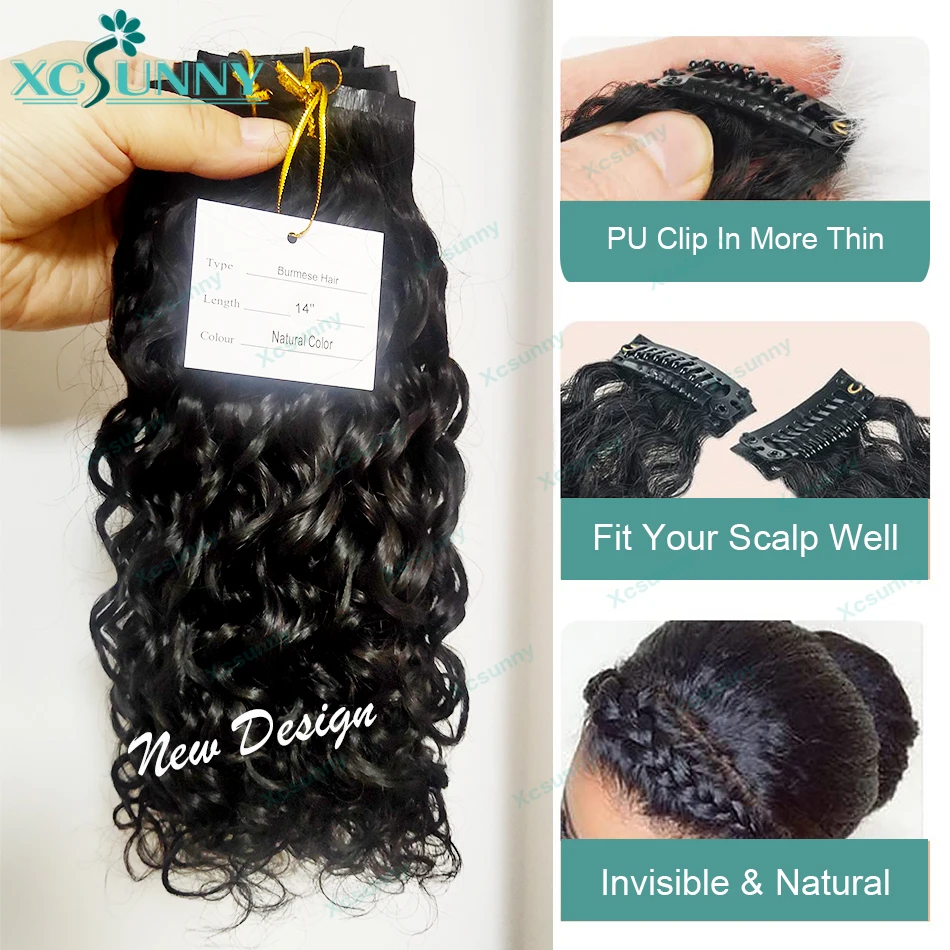 ไม่มีรอยต่อ PU คลิปในส่วนขยายของผมมนุษย์ Water Wave พม่าคลิป Ins Extensions Curly 120g/140g/240g ขายส่งสําหรับผู้หญิง