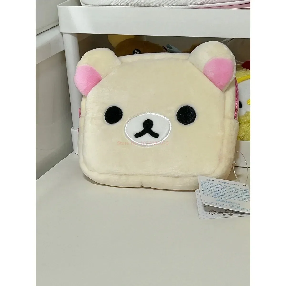 Kawaii Rilakkuma Plush Pencil Bag - Cartoon Bear Multi Case, Makeup Organizer & Cosmetic Storage, Cute Vanity Beauty Bag