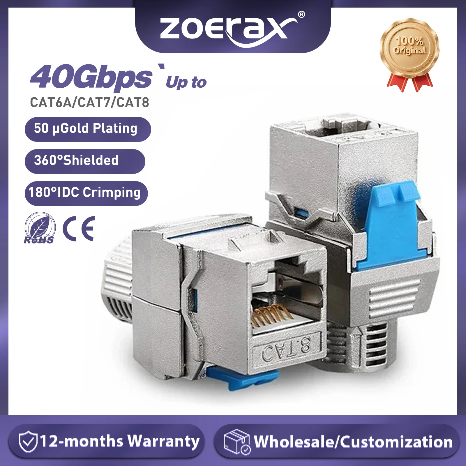 Разъем для ключей ZoeRax Cat6a Cat7 Cat8, модуль RJ45 STP без инструментов из цинкового сплава, экранированный адаптер для ключевого камня, 40 гигабит