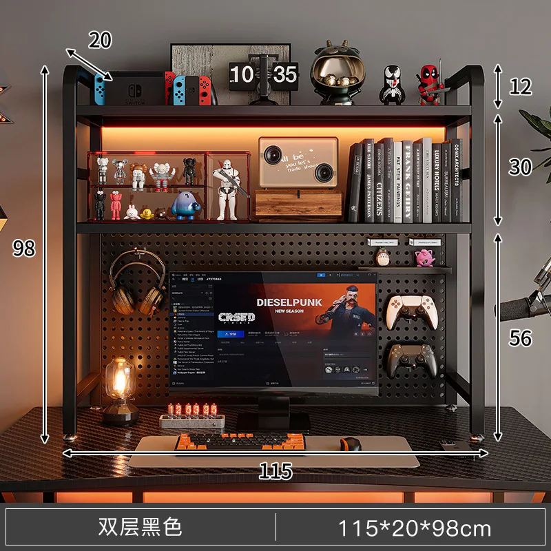 Metal cave-plate shelving Desk bookshelf Desk storage decoration Computer desk gaming display shelf E-sports desktop rack DIY