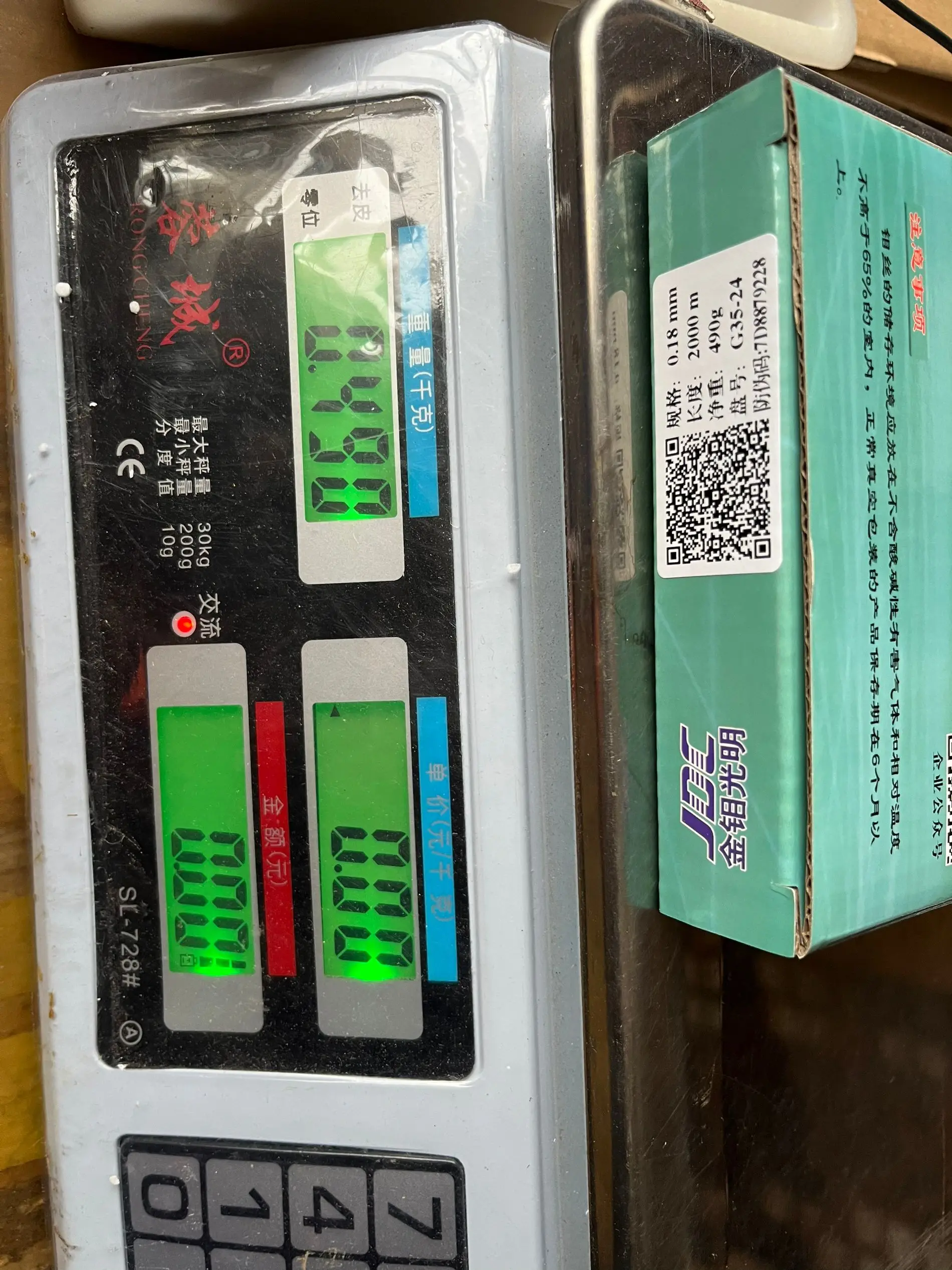 Original JDC Guangming โมลิบดีนัมลวด 0.18 มม.2000 M ต่อ SPOOL สําหรับ EDM ลวดตัดสีเหลืองสีฟ้าสีเขียว