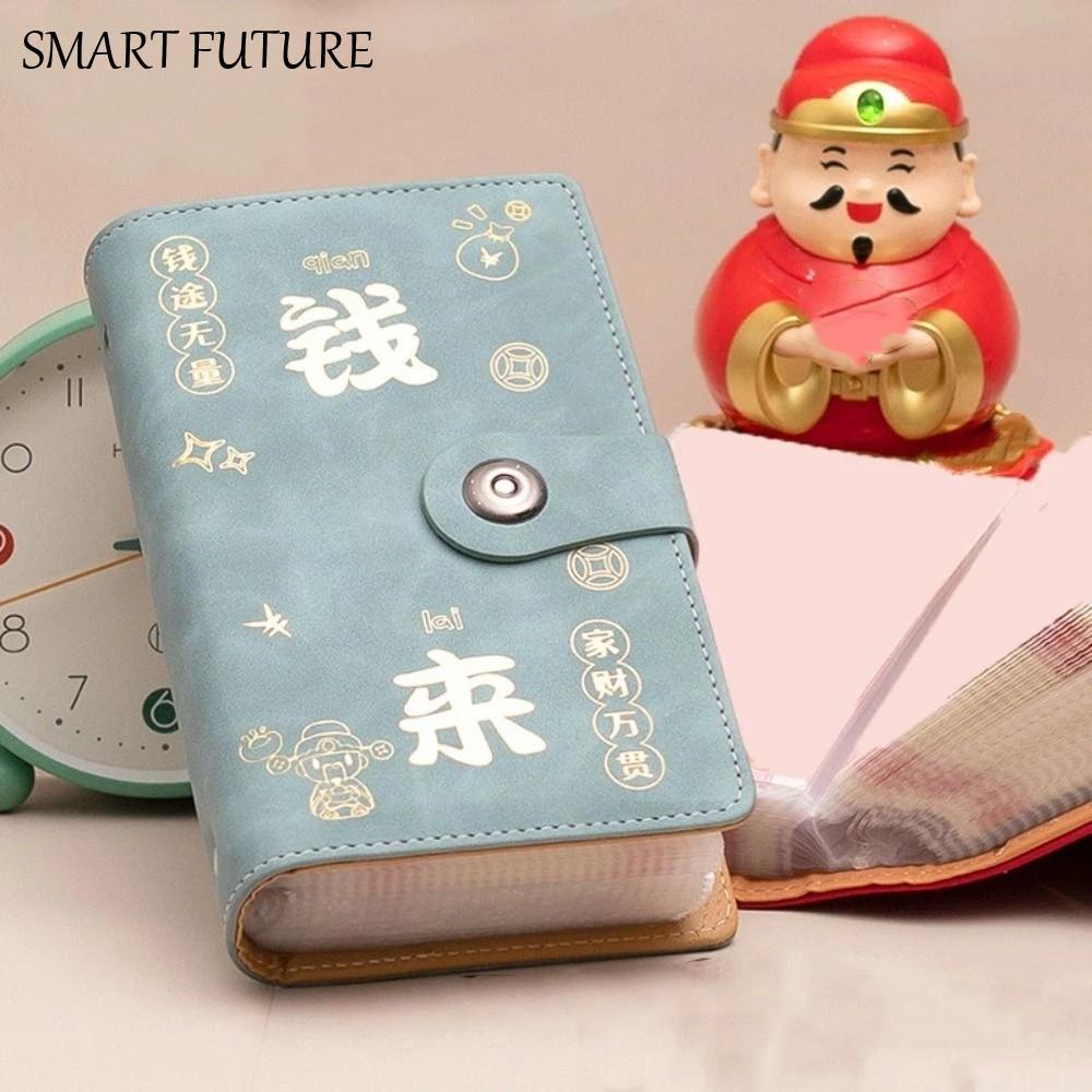 С паролем, экономия денег, кошелек для хранения, справочник, бюджетный переплет с замком, 50/100 листов, органайзер-планировщик формата А6, унисекс