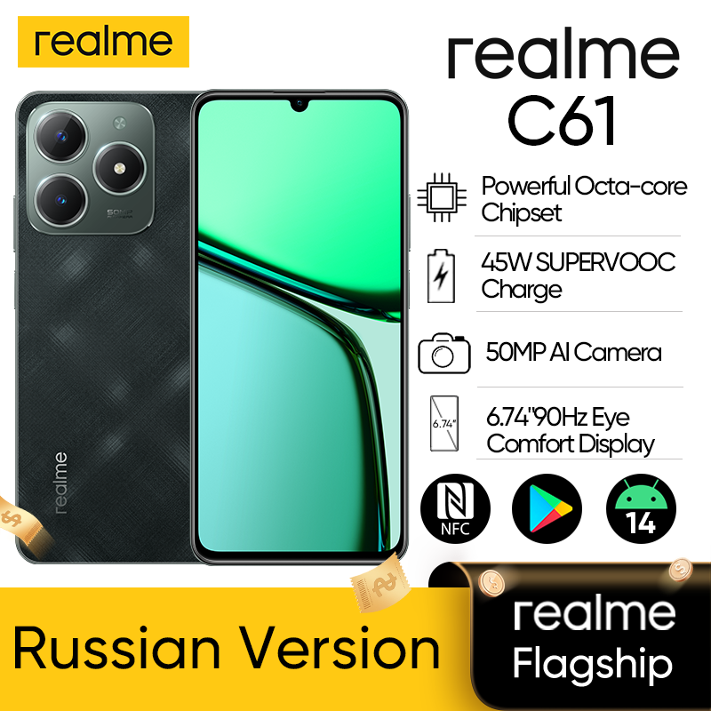 Realme C61 17,74 mm Diseño delgado Octa-Core Smartphone 45 W SUPERVOOC Carga 50 MP Cámara AI Pantalla HD de 6,74 pulgadas 90 Hz IP54