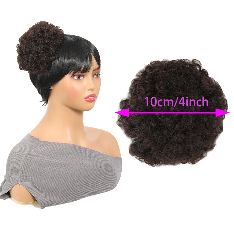 Cabeça Explosiva Bun Peruca Bun Cabelo, Fofo, Bun Flor, Bun, Resistente Ao Calor, Fibra, Simples e Natural de Usar