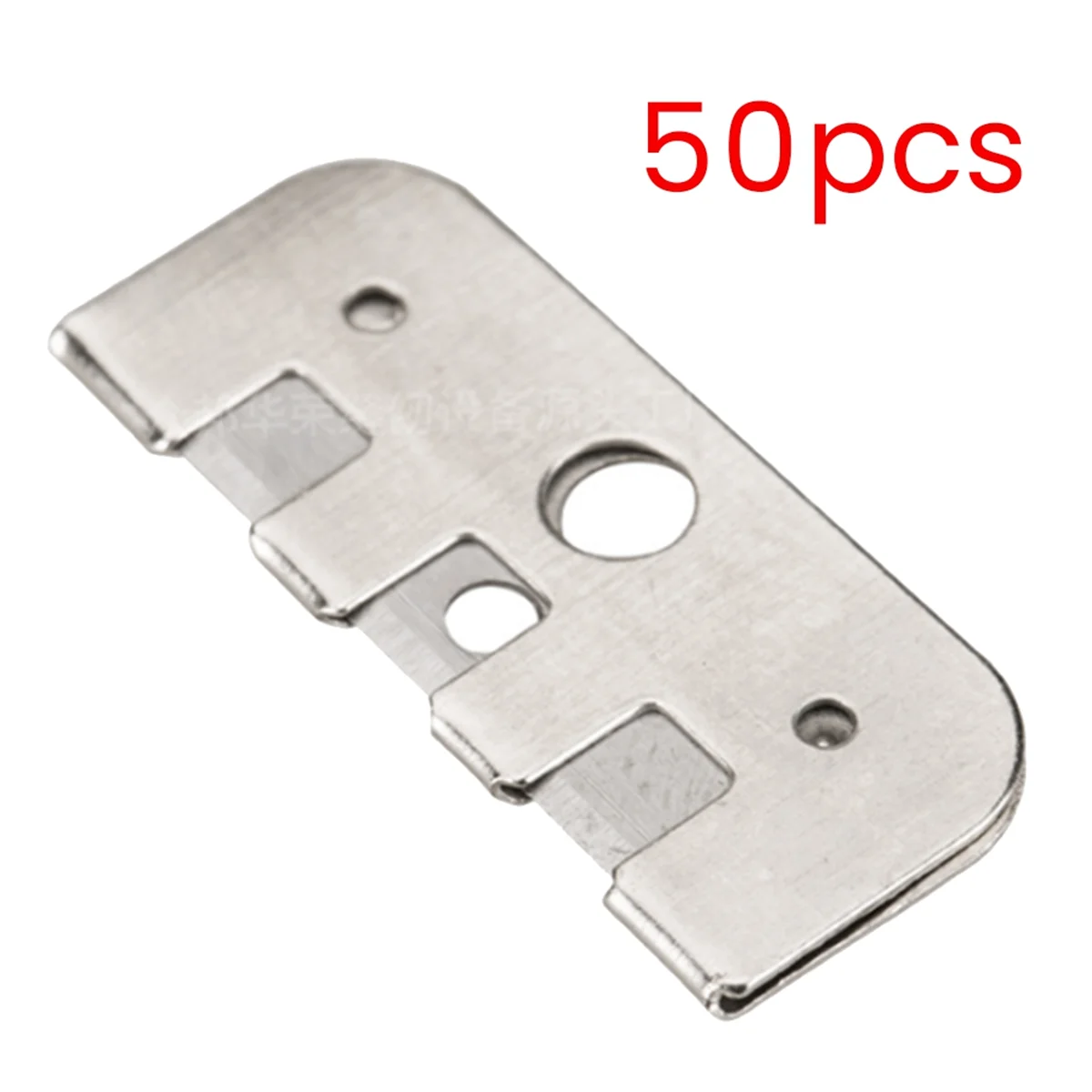 A71P 50Pcs 플랫 자동차 재봉틀 스레드 커터 산업용 박음질 재봉틀 노루발 스레드 커터 부품