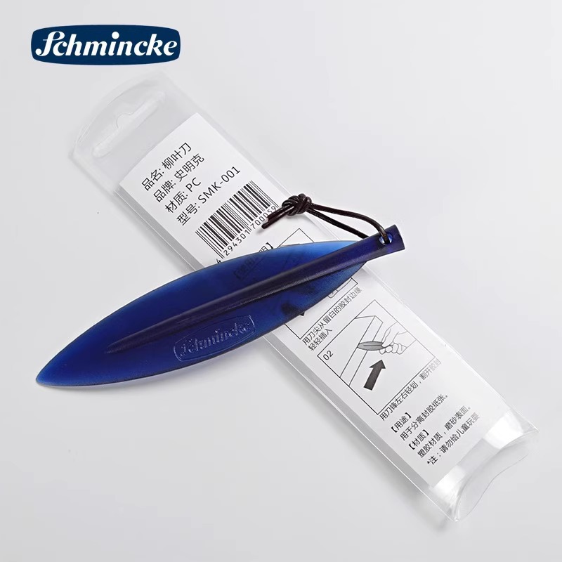 Four-sided Sealed Paper Sheet Separation Watercolor Book Special Paper Cutter Plastic Willow Leaf Knife Portable Painting Tool