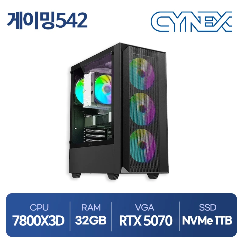 씨넥스PC 라이젠 7800X3D 32GB RTX5070 1TB 게이밍542