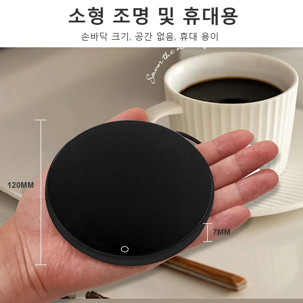 컵 히터 USB 커피 머그잔 워머, 우유 차 물 전기 가열 패드, 온도 조절 컵 받침, 가정 사무실 컵 히터