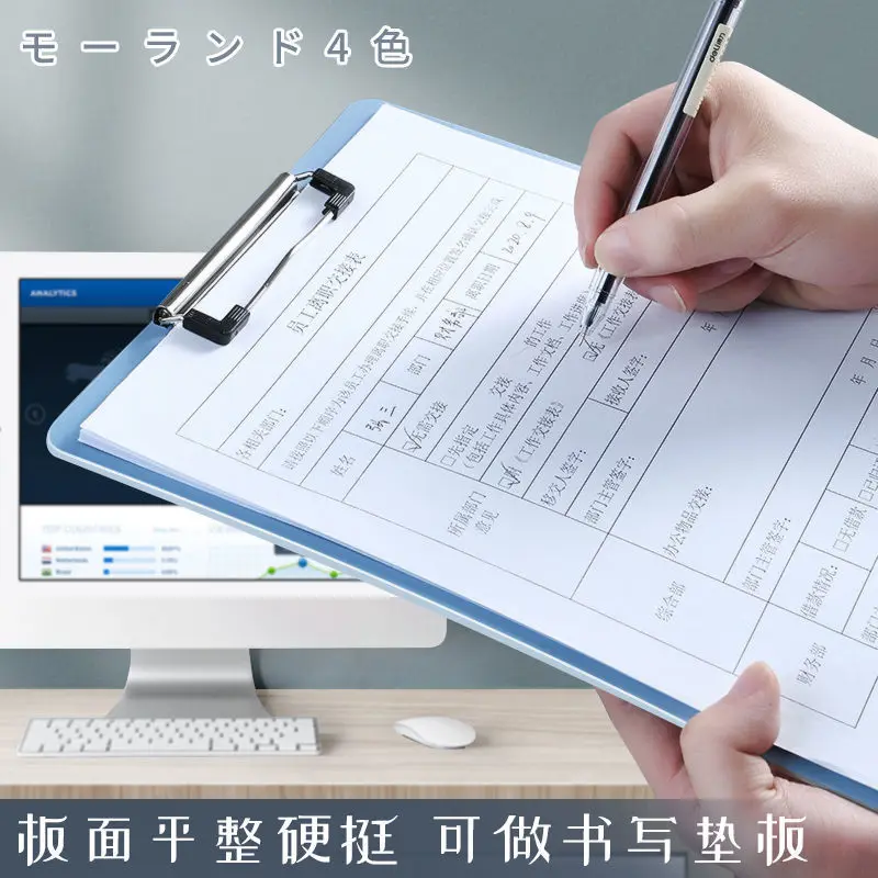 レター 120 枚 A4 サイズ折りたたみカバークリップボードペンホルダー文具ドキュメントファイルオーガナイザーフォルダー筆記パッドクリップボード