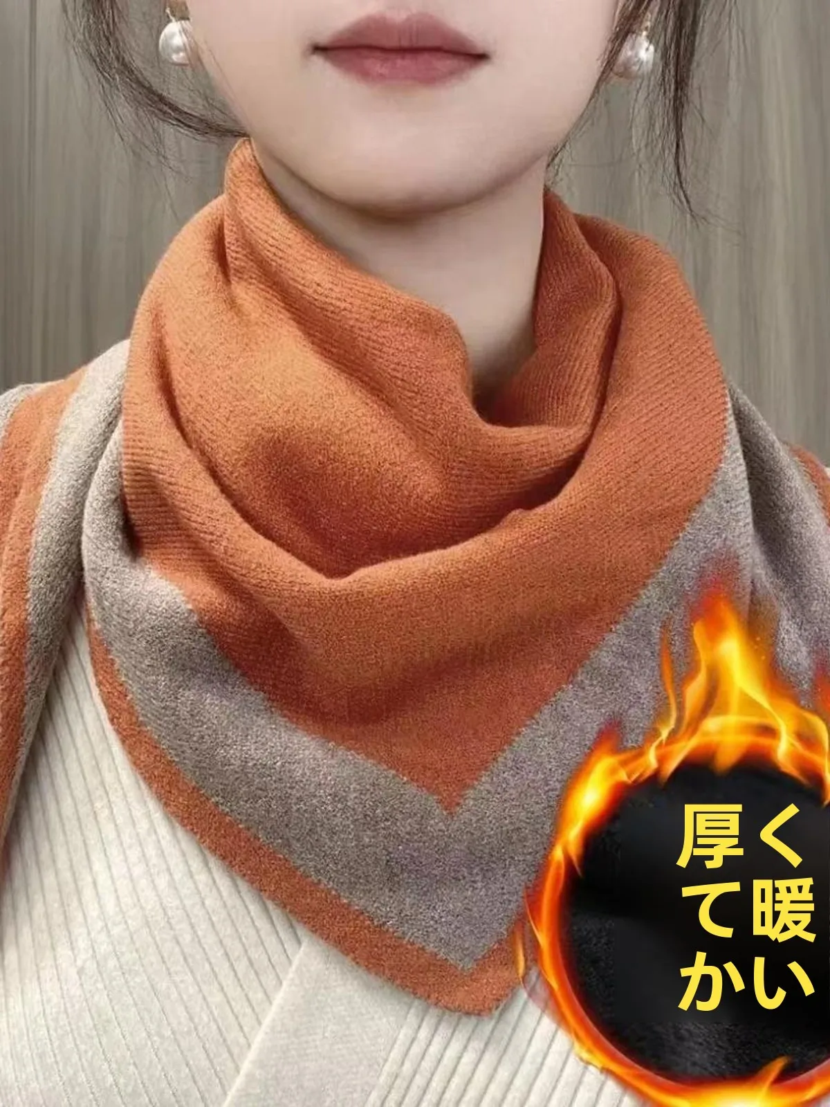 두꺼운 목도리 겨울 목도리 두꺼운 작은 목도리 두꺼운 목걸이 두꺼운 목도리 두꺼운 목걸이 목도리 목걸이 목도리 목걸이