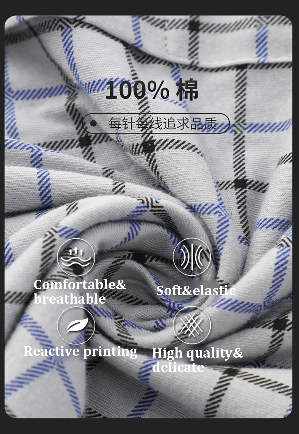 綿 100% チェック柄パジャマパンツ男性快適なウエストを広げる弾性パジャマ睡眠ショーツボタン前立てパジャマパンツスパースターやつ
