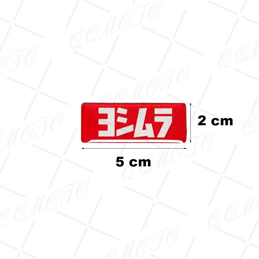 3D 反射ステッカーオートバイ自転車ヘルメットタンクアクセサリースポンサーステッカースズキヤマハカワサキ CF モト