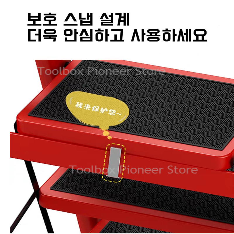 빨간색 사다리 4 단계 접이식 사다리 탄소강 높은 계단 홈 접이식 집 사다리 가정용 주방 사다리 의자 사다리