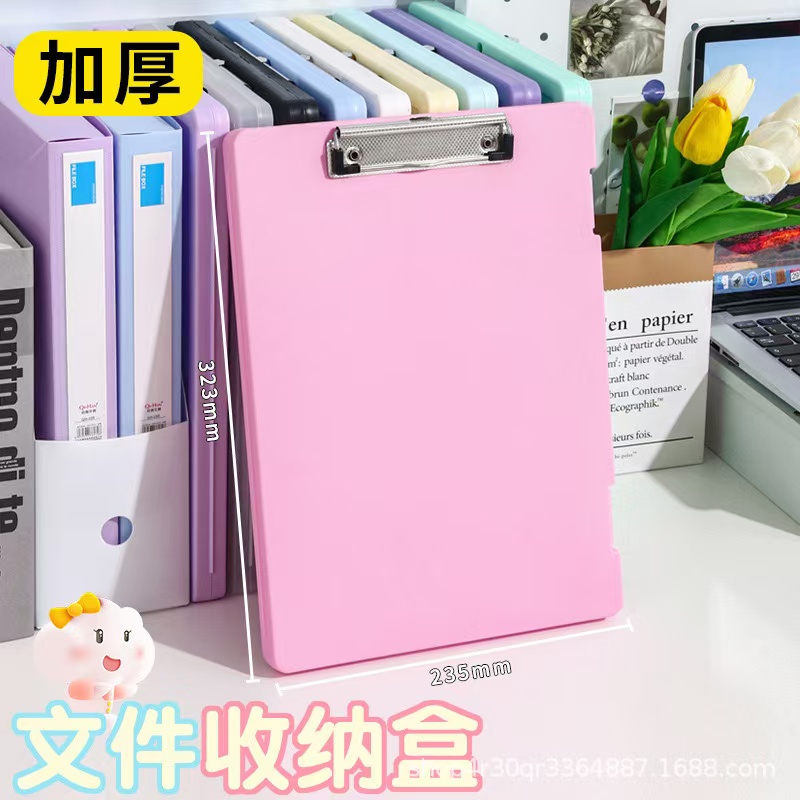 Multifunktionale Schreibtafel Datei Ordner Dokument Lagerung Box A4 Ordner Buch Pad Klemme Tragbare Datei Organizer Fall Schreibwaren