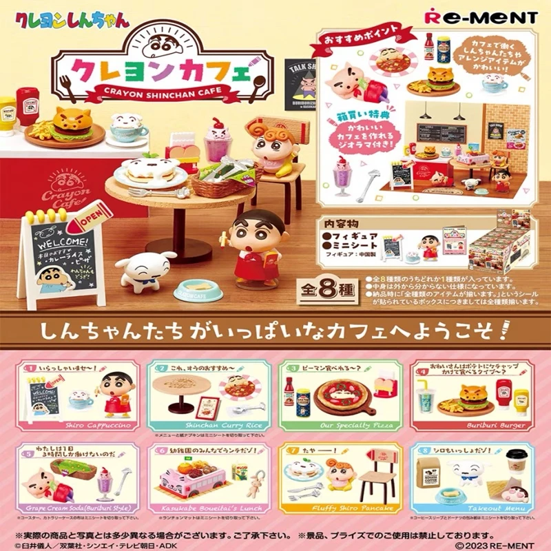 Cartoon Figures Crayon Shinchan Miniature Cafe Dessert Afternoon Tea Scene Props Blind Box Table Ornaments Kids Birthday Gifts