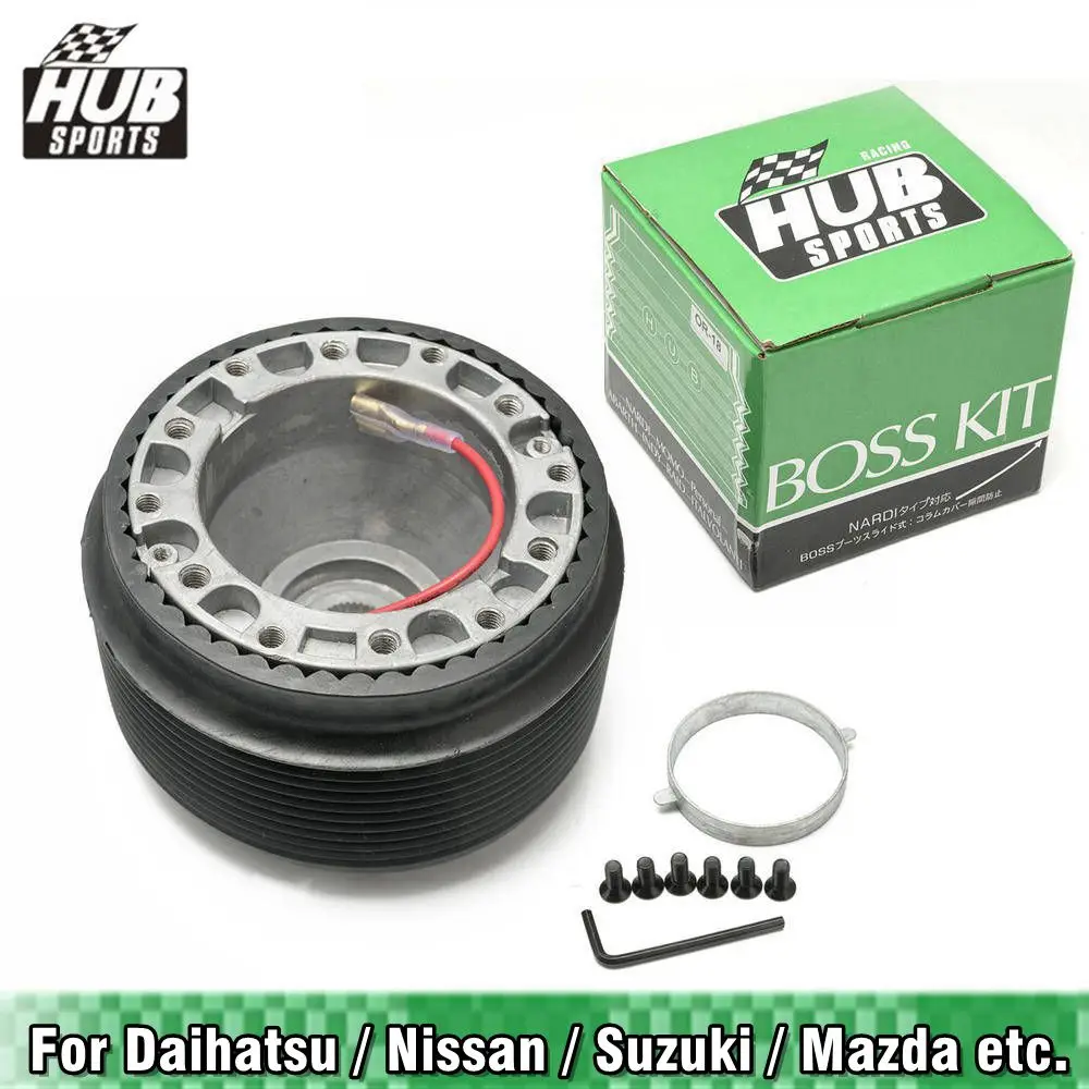 HUB Sports 6-болтовый адаптер ступицы рулевого колеса Boss Kit для Nissan Daihatsu Suzuki Mazda Hyundai Kia и т. д.