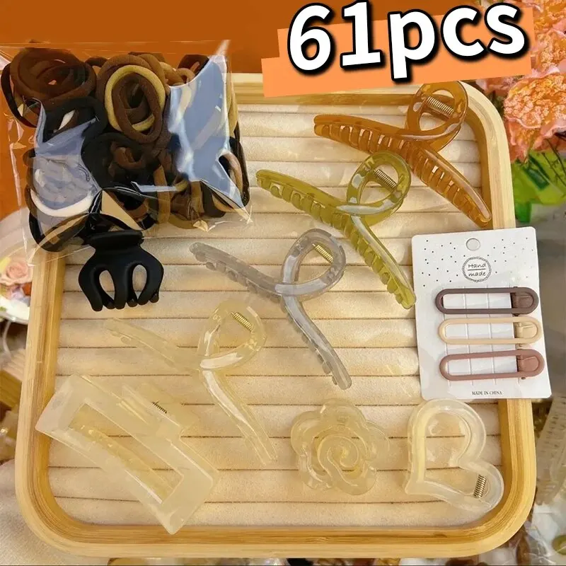 61 Uds. Conjunto bonito de pinzas para el pelo, tocado, Anillo para el pelo de felpa, aro para el pelo, coleta para niñas, banda de goma, Clip de tiburón, pinza para el pelo geométrica