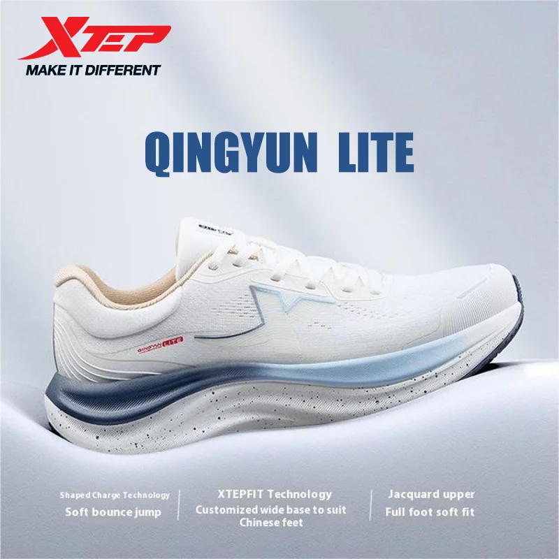 Xtep QINGYUN LITE Laufschuhe für Herren, 2025, Federdämpfung, verschleißfest, leicht, bequem 975219110056