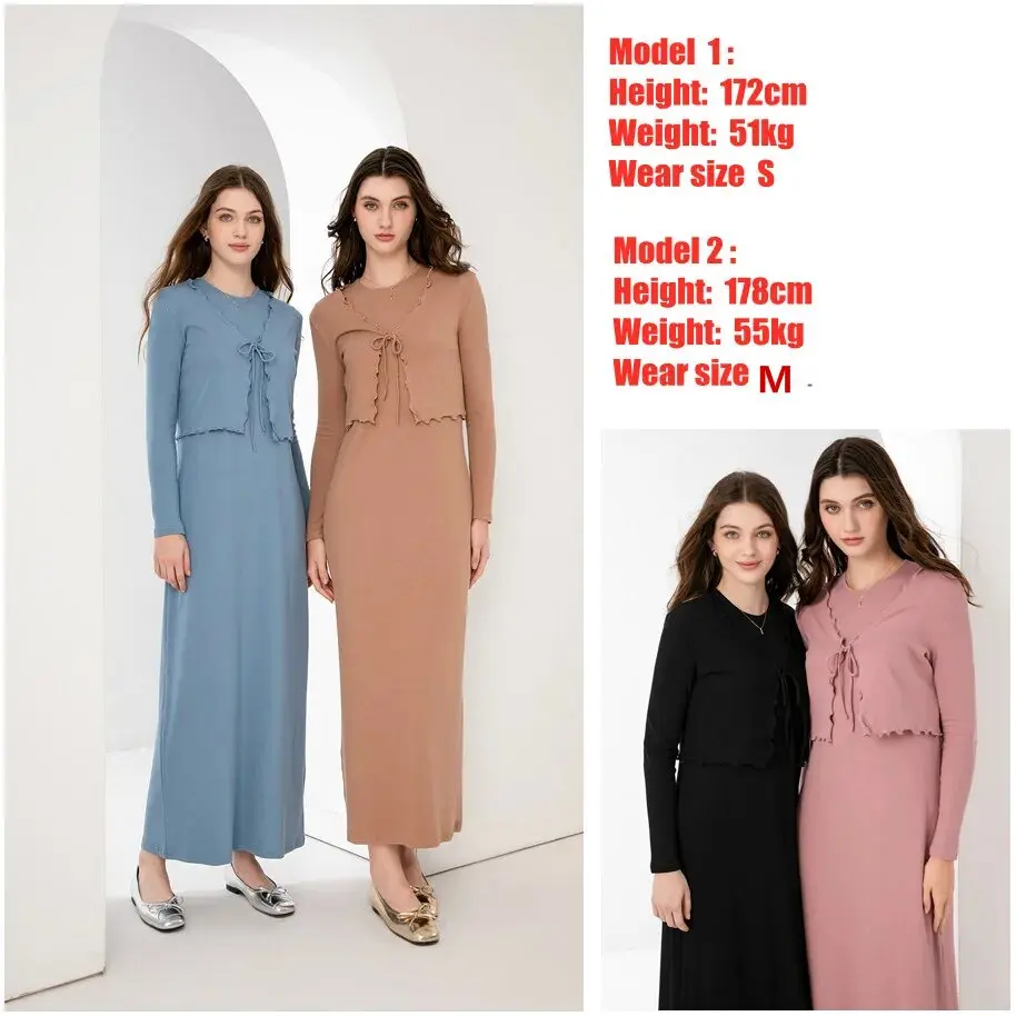 AS 2024 夏の女性服レタスカーディガン + ドレスフリルマキシセット自然繊維ブランドリブ生地 (1 日以内に発送)