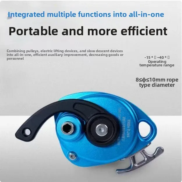 Lifter Electric Raising Aerial Climbing Rope Rock Climbing Wall Climbing Fall Protection Device Capacity of 200kg Elevator