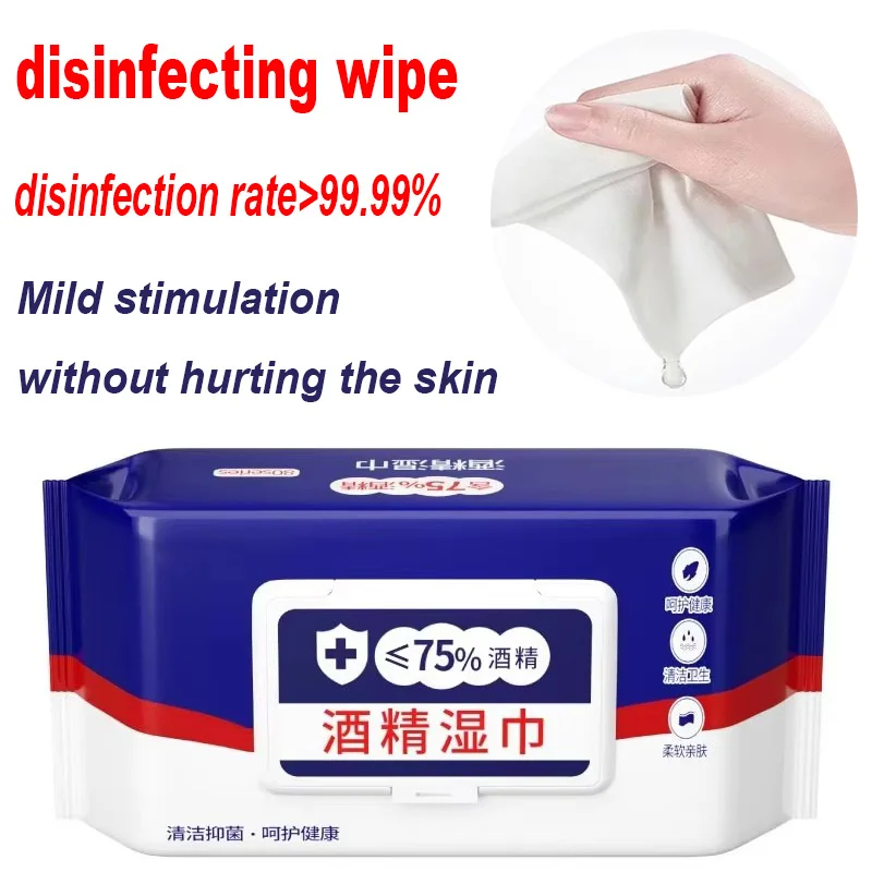 80 PZ - Salviette alcoliche al 75%, Soluzione igienizzante portatile: Disinfezione efficace Salviette per animali domestici, Protezione antivirale per U in movimento