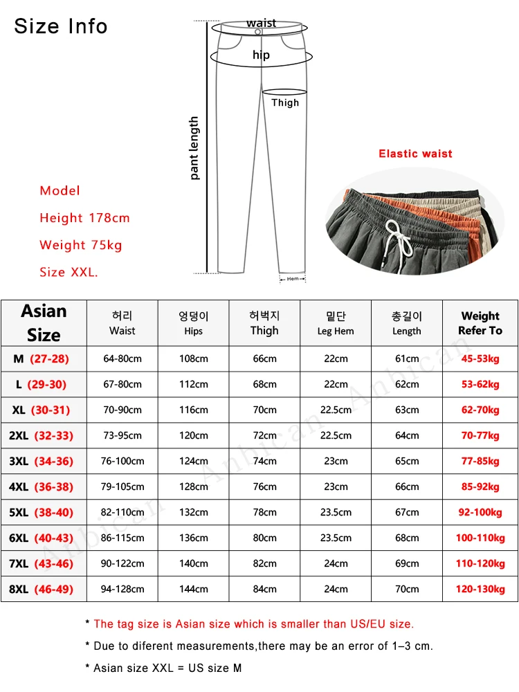 Plus size verão harem calças dos homens corredores curtos estilo chinês bezerro casual calças largas masculino capris 8xl