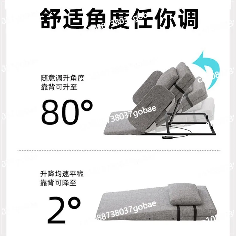 Electric Stand up Aid Elderly Get up Nursing Bed Cushion Back Automatic Lifting Backrest