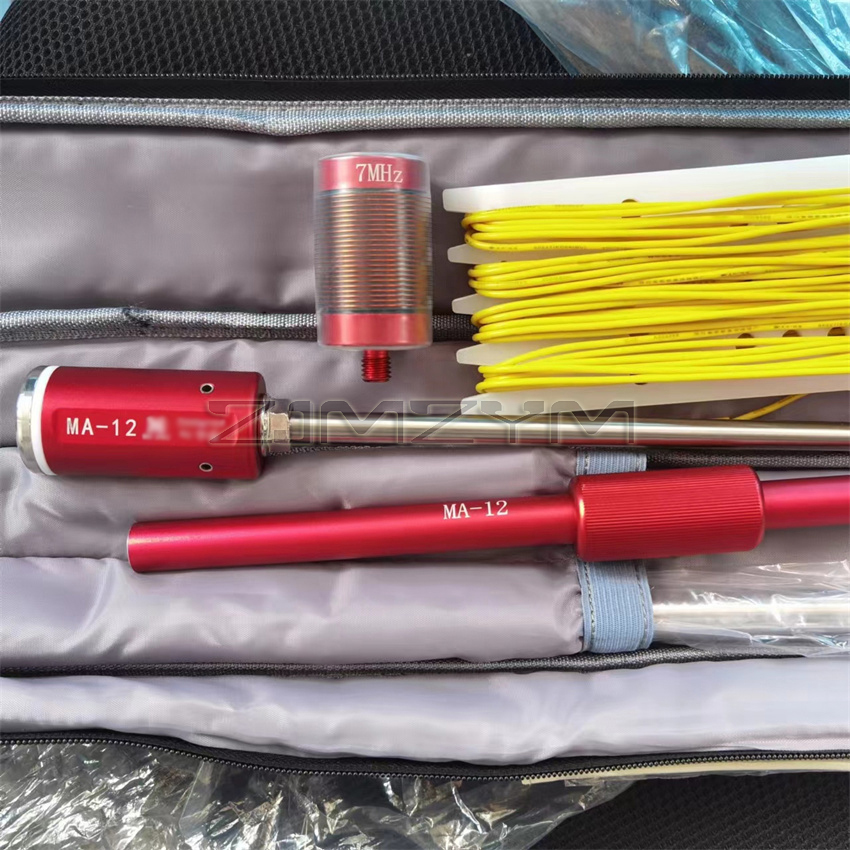 MA-12 100W 7M-50MHz Multi Band HF Kurzwelle GP Outdoor Tragbare Antenne Für Radio