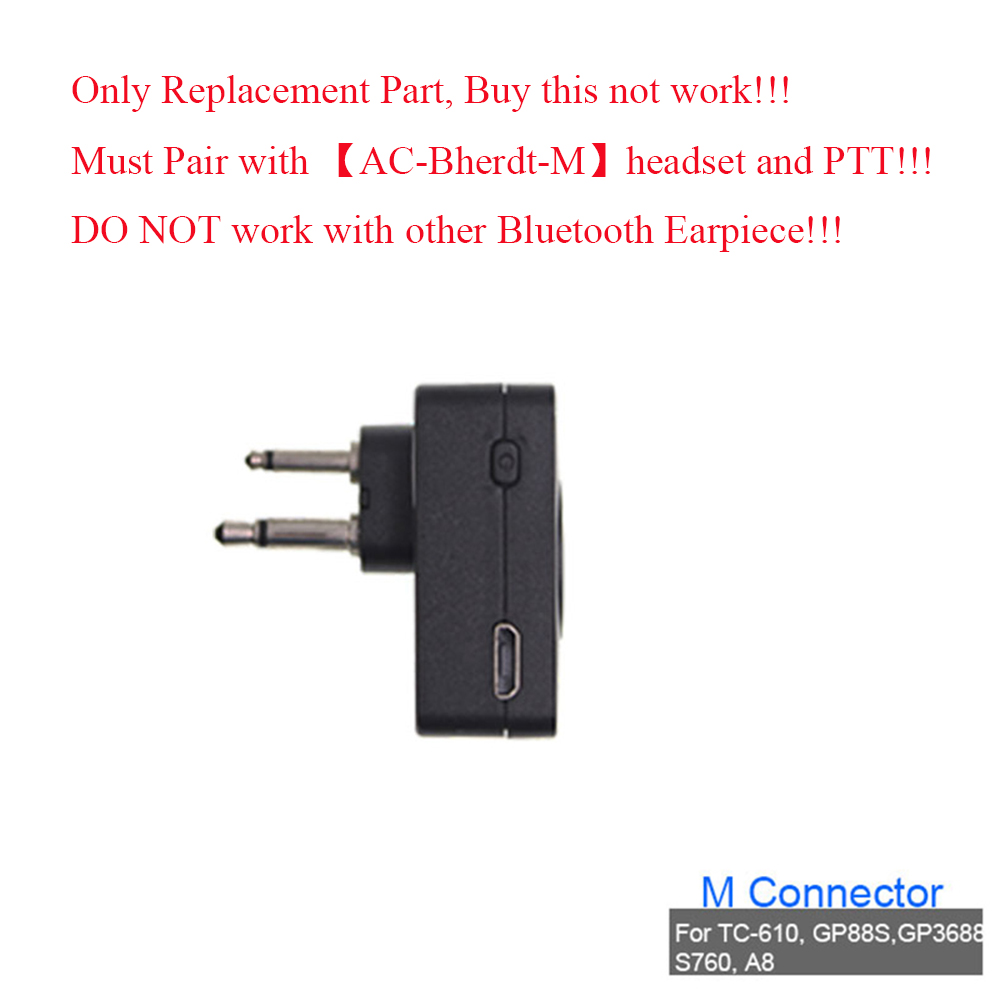 K /M Адаптер для ANYSECU AC-BV8 AC-Bherdt Bluetooth PTT гарнитура