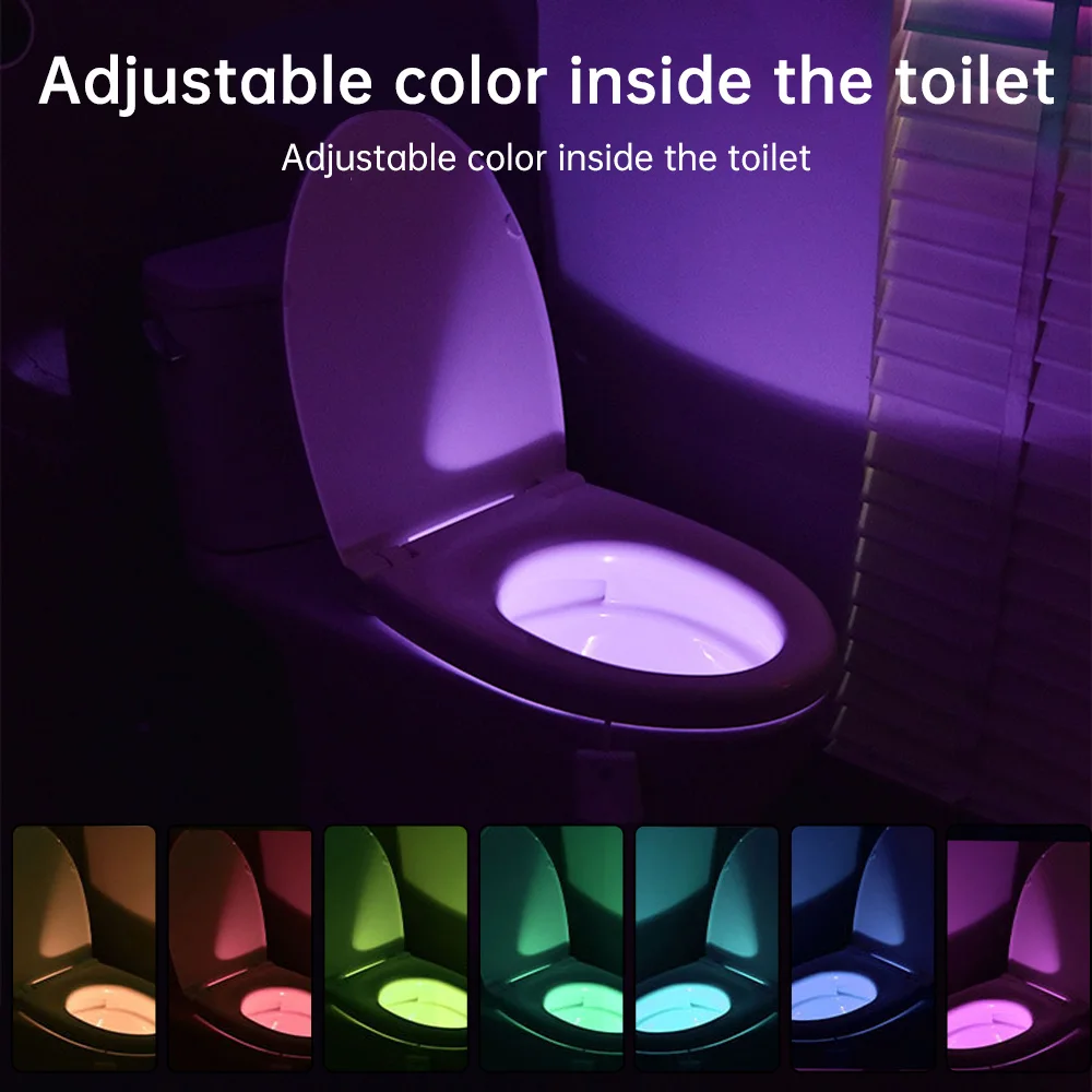 トイレナイトライトモーション活性化便器ライト 7 色変化浴室装飾 LED 常夜灯ナイトランプスマートライト