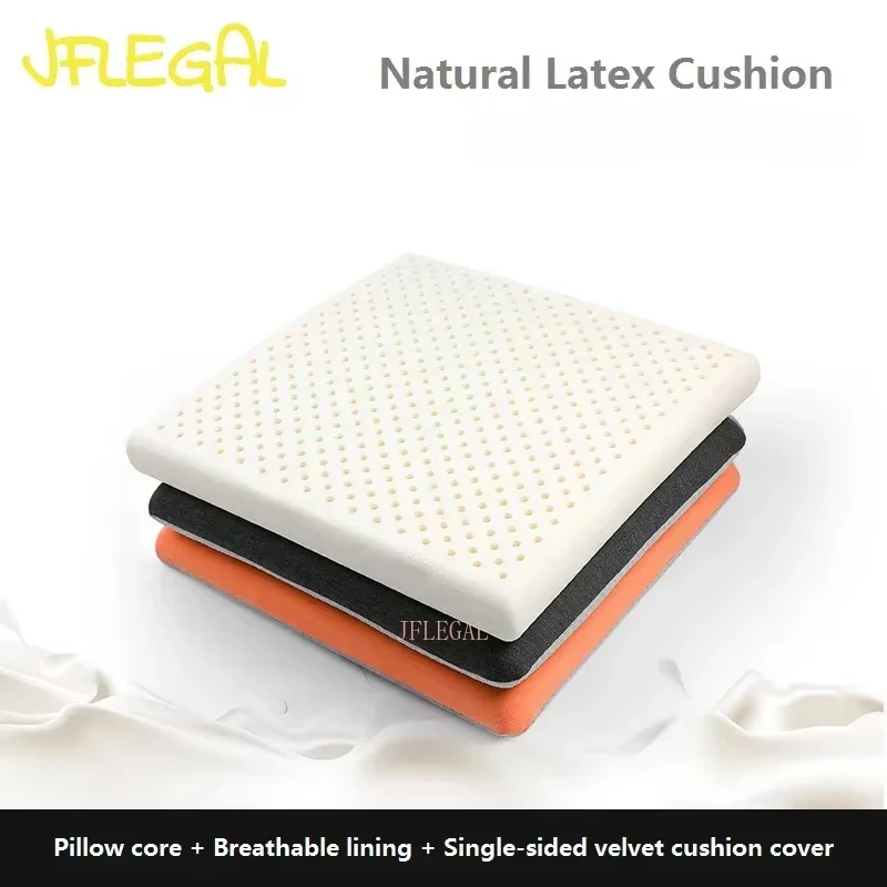 JFLEGAL-cojín de látex Natural de Tailandia, cojines para aliviar los glúteos doloridos, cojín cuadrado lavable para silla de oficina, Cojines, Silla Cojin