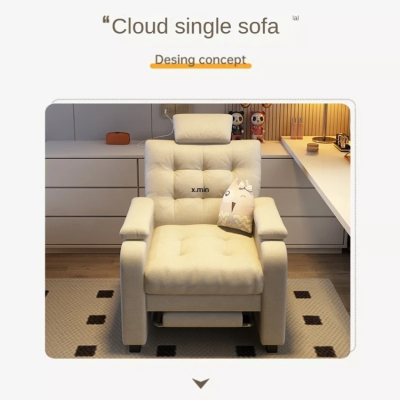 Lazy Computer Chair Home Office Back Sitting Comfortable Sofa Chair Bedroom Internet Café Gaming Chair Furniture muebles