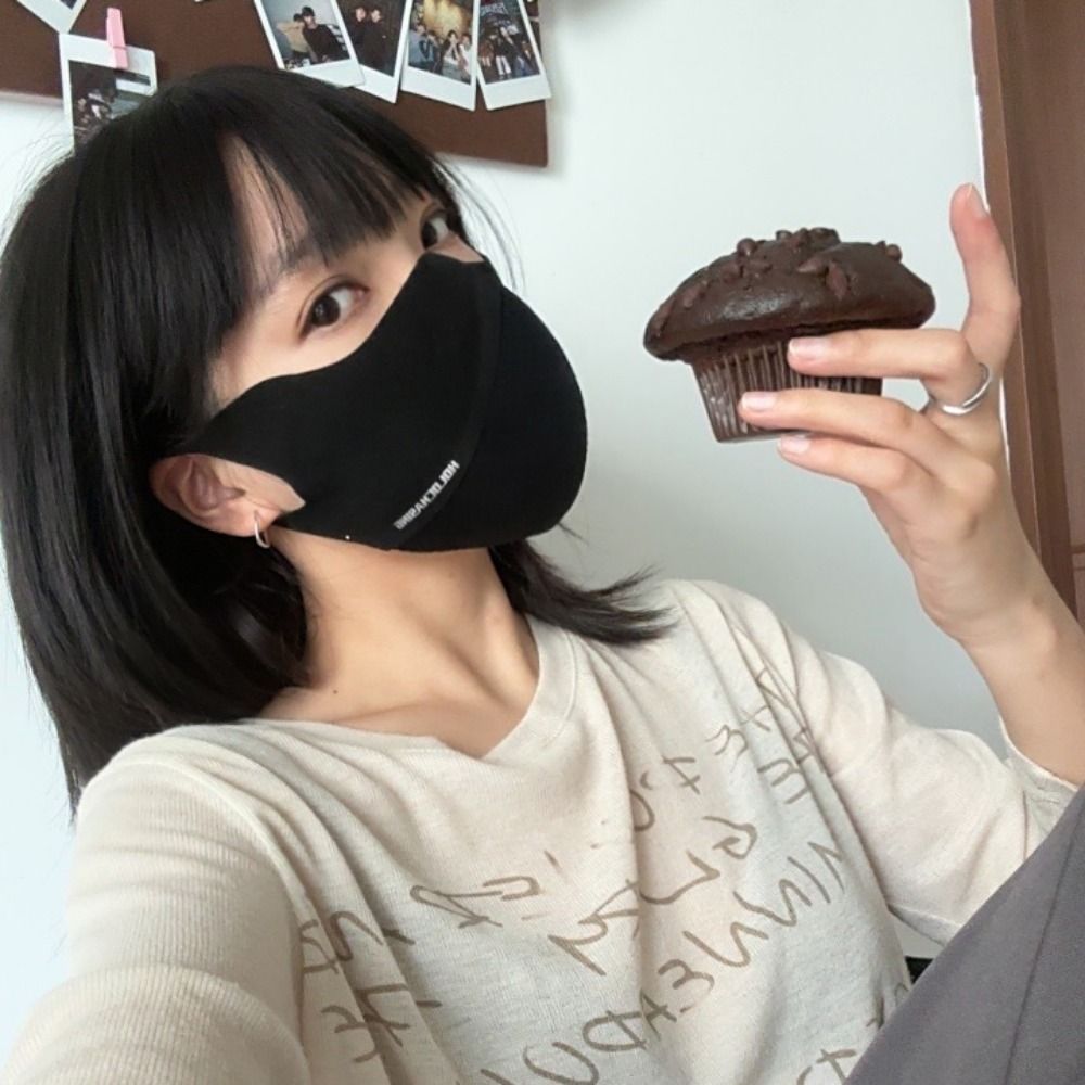 New Autumn Winter Warm Mask Breathable Outdoor Riding Face Mask Face Veil Cold Proof Traceless Face Mask